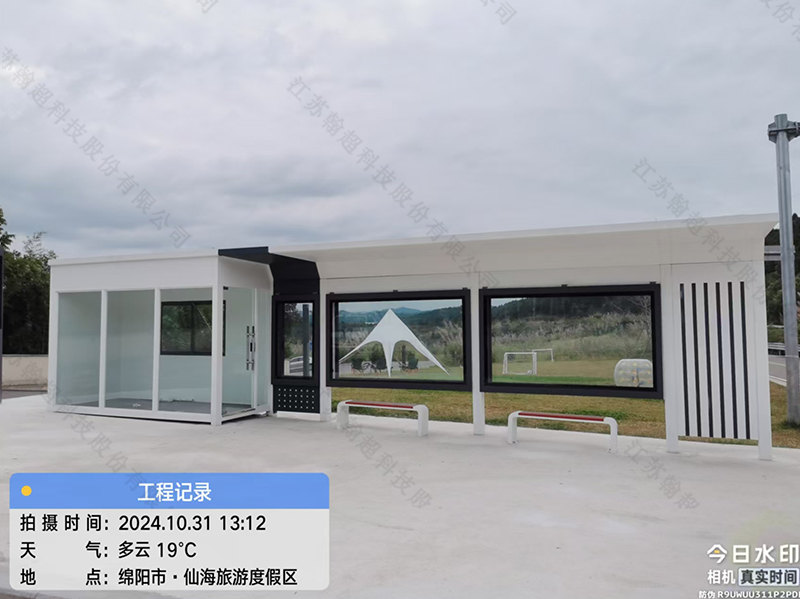 绵阳休息室公交站台安装实景