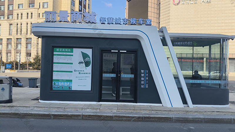 吉林通化候车室安装实景