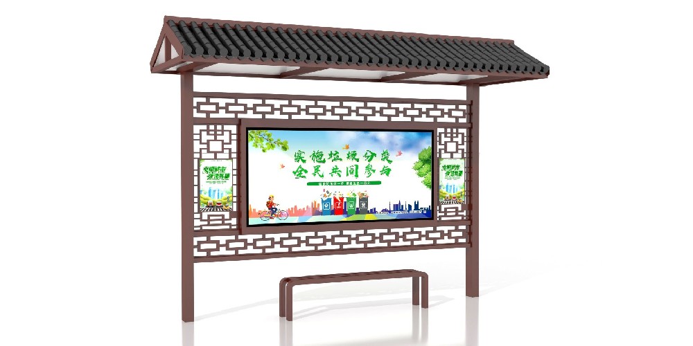 浙江仿古公交候车亭发货