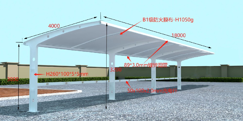 泗洪膜结构停车棚