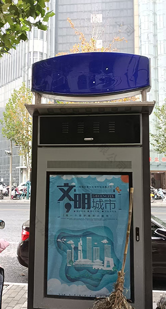 电子站牌生产厂家