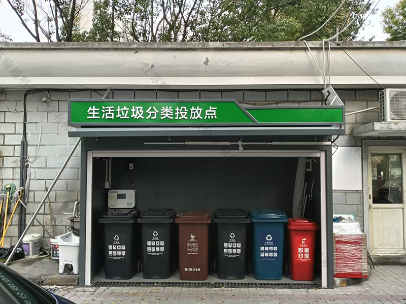 上海简易垃圾房安装实景