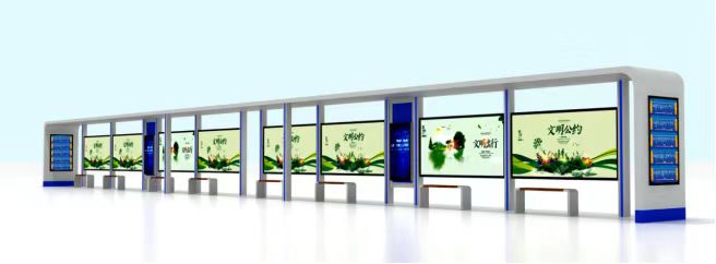 山东定制加长款公交候车亭