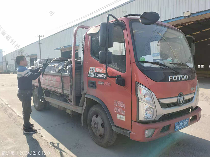 铝合金充电车棚厂家