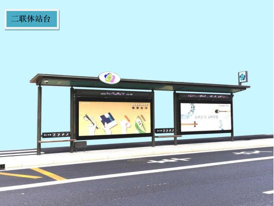 智能候车亭厂家