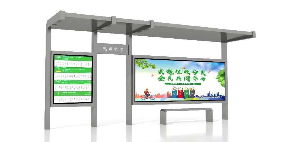 浙江不锈钢公交候车亭发货