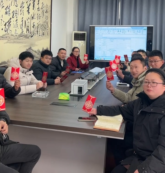 翰超科技开工大吉