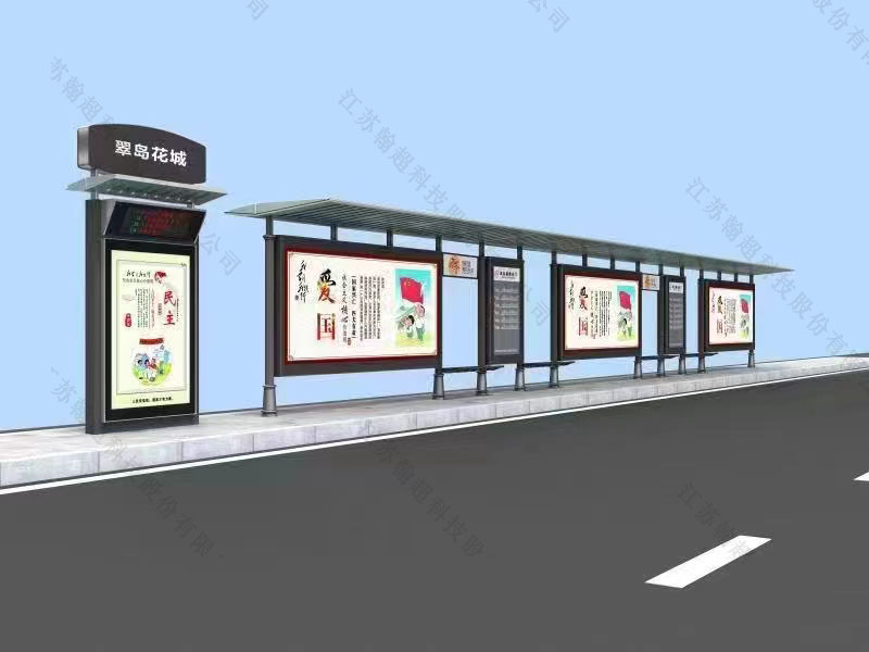 南京不锈钢候车亭发货