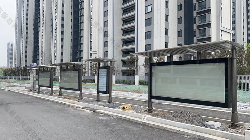 南京型材不锈钢候车亭安装实景