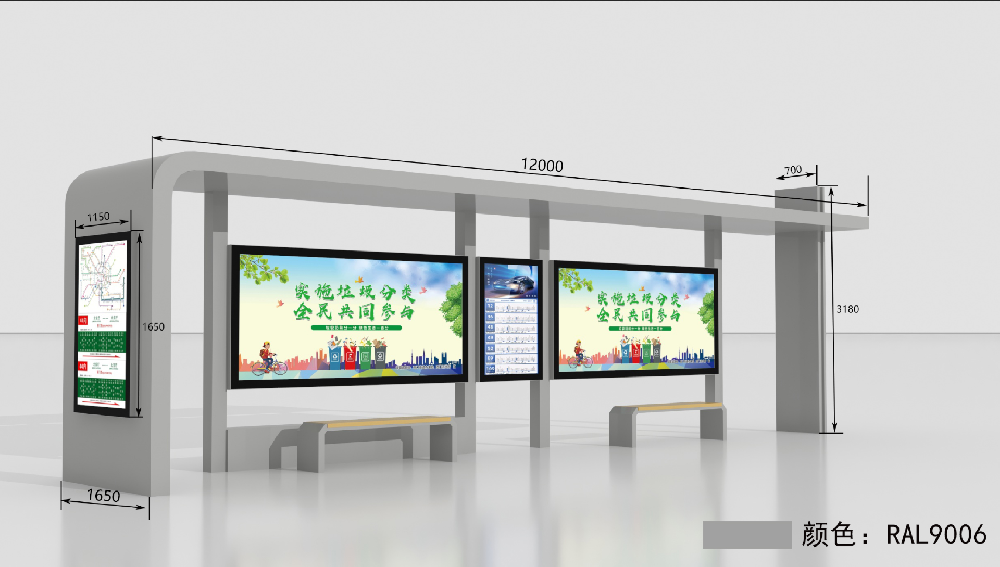 新疆公交候车亭首批发货