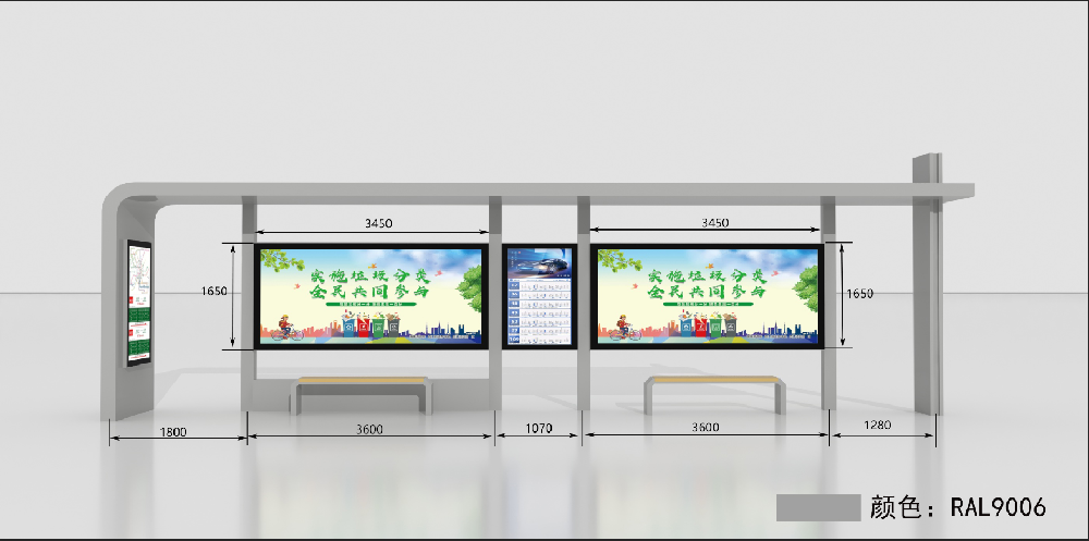 新疆公交站台候车亭第2批次发货