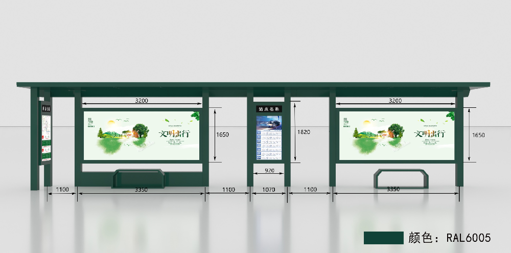 新疆公交站台候车亭第3批次发货