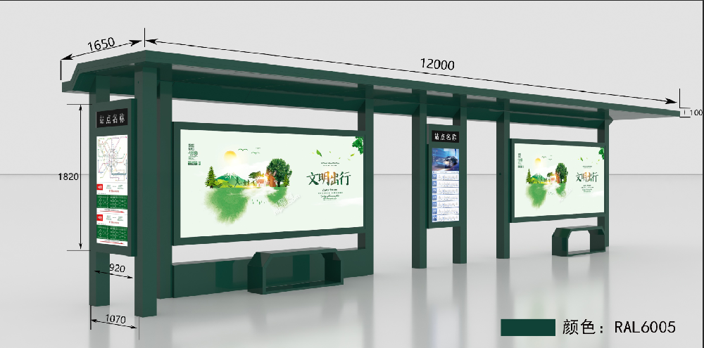 新疆公交候车亭第4批次发货