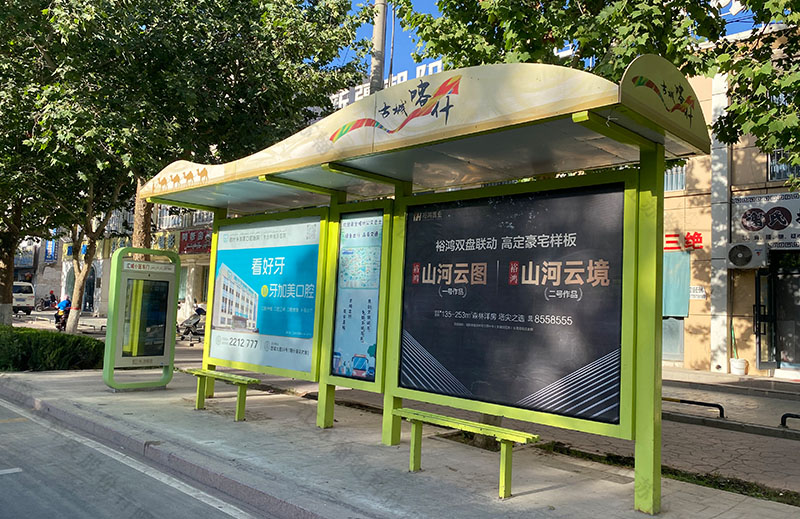 新疆特色公交车候车亭安装实景