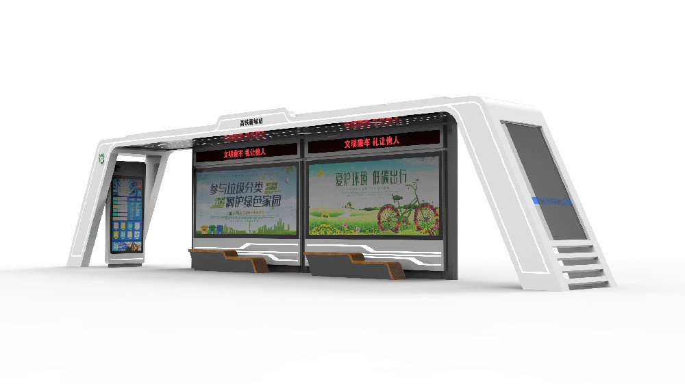 广东智能公交车候车亭发货