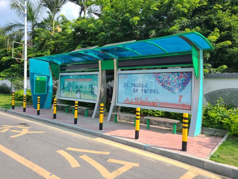 海南异型公交站台