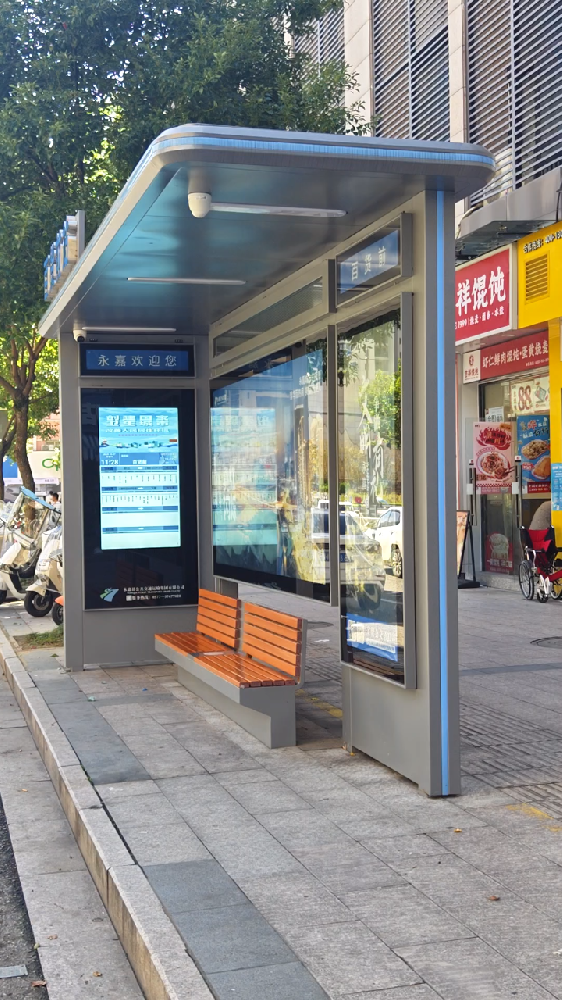 温州智能公交车候车亭