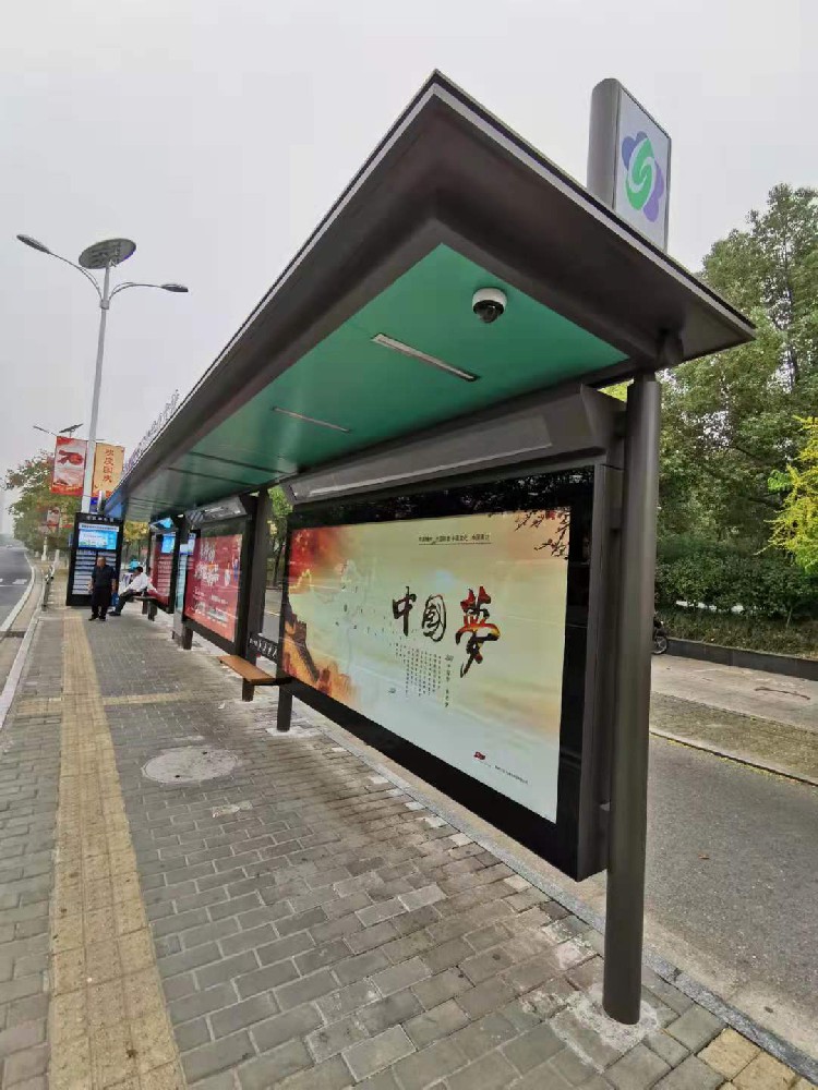 无锡智能公交候车亭