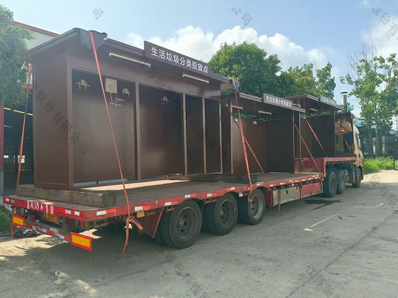 生活垃圾投放点