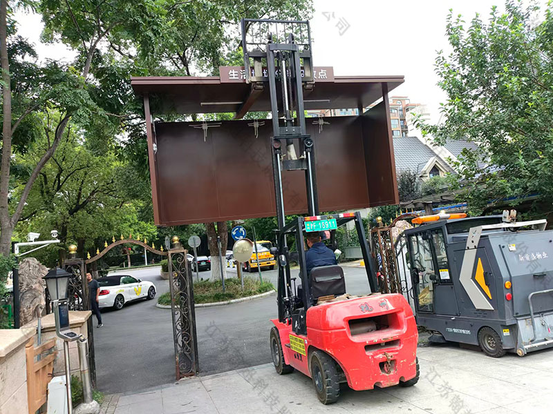 智能垃圾分类亭厂家