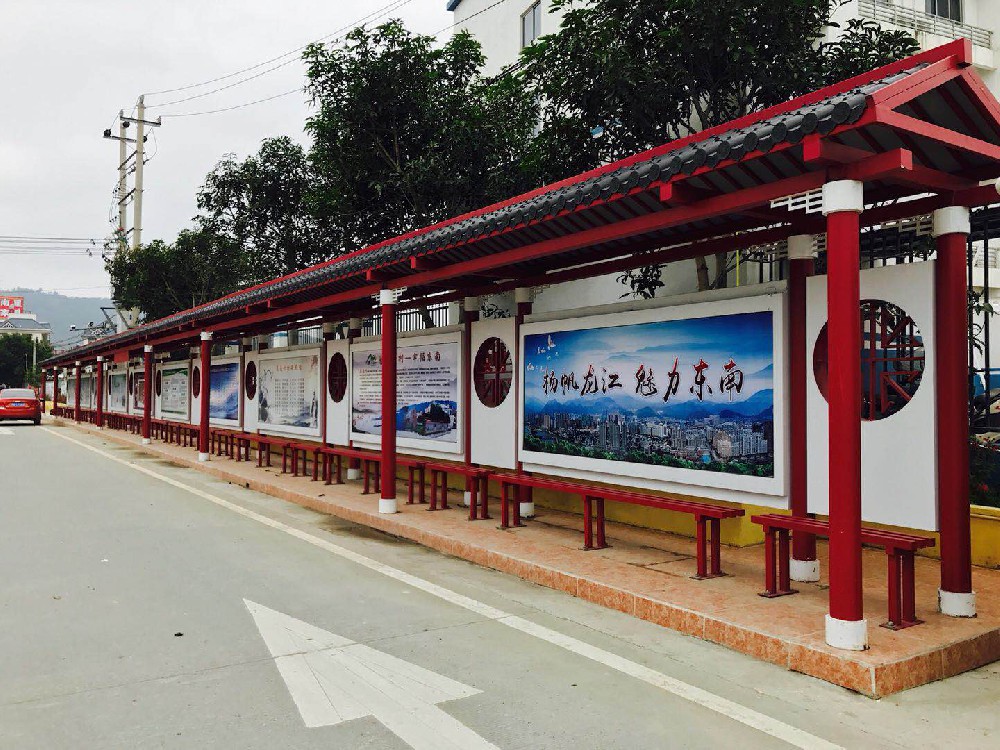 东莞乡镇公交站台文化长廊
