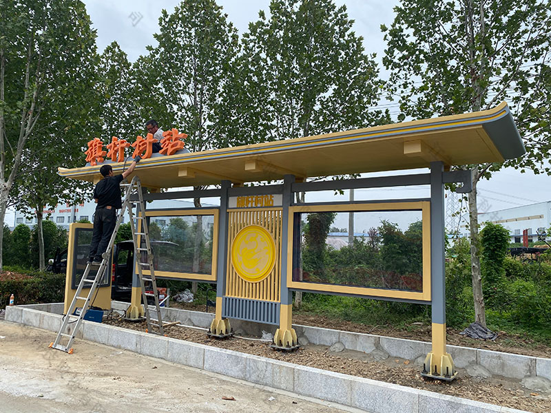 特色公交站台厂家