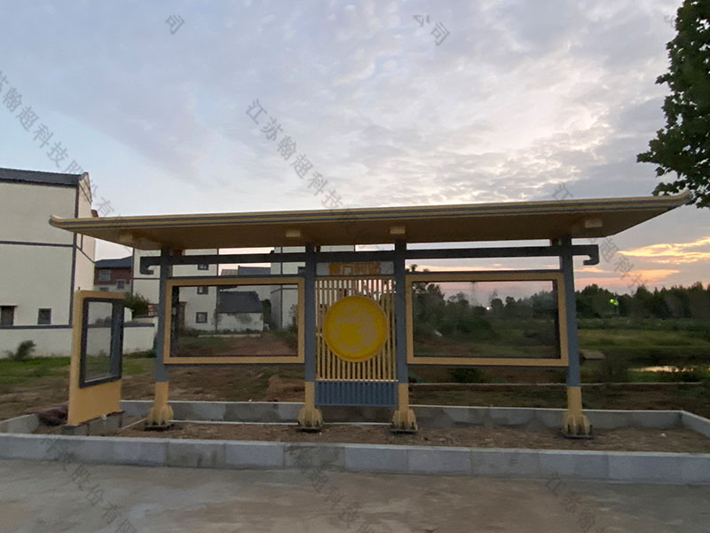 智能公交站亭定制