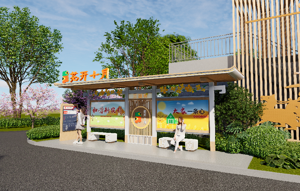 孝感木纹漆公交站台发货案例