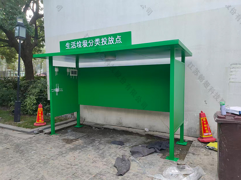 街道垃圾亭
