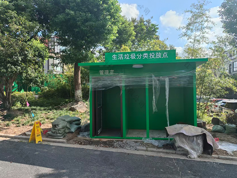 垃圾房生产厂家