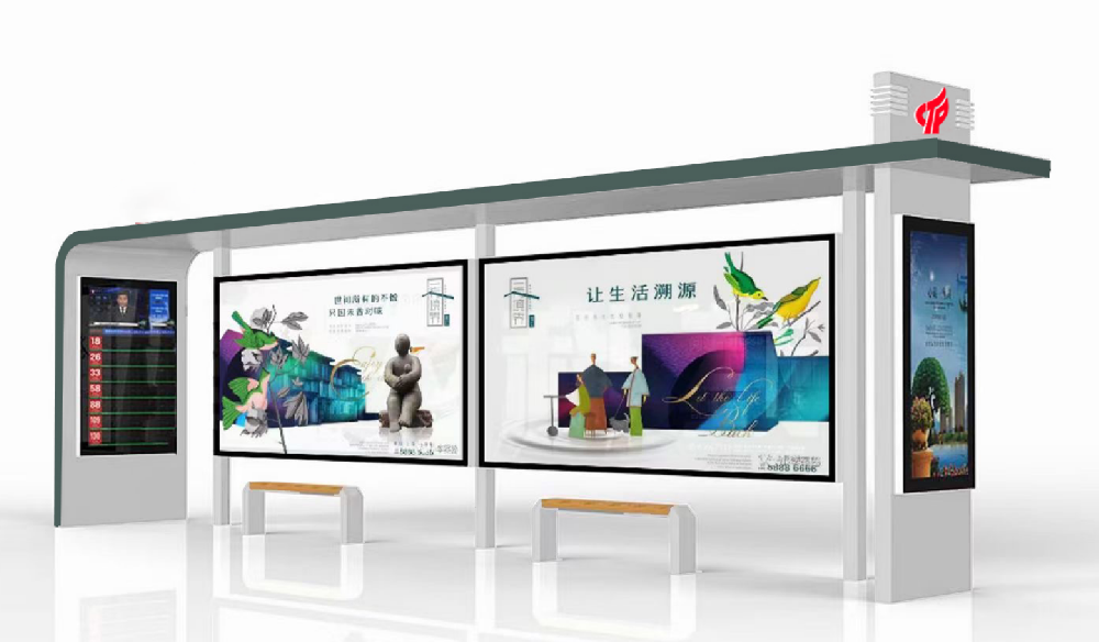 新疆定制款公交候车亭发货