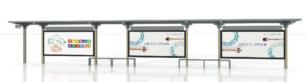 合肥公交候车亭发货