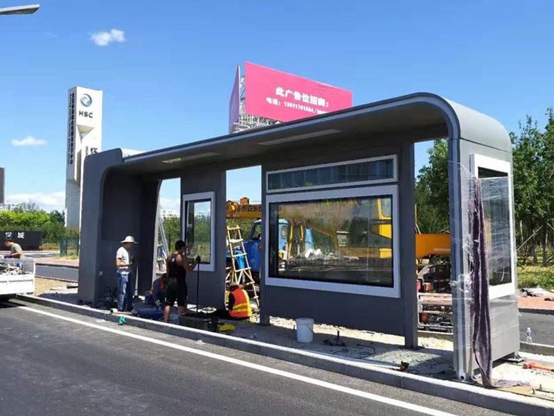宿迁智能候车亭厂家