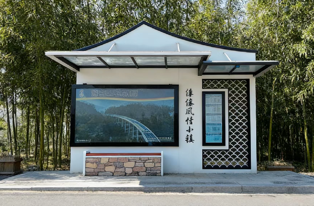 浙江园林款公交候车亭