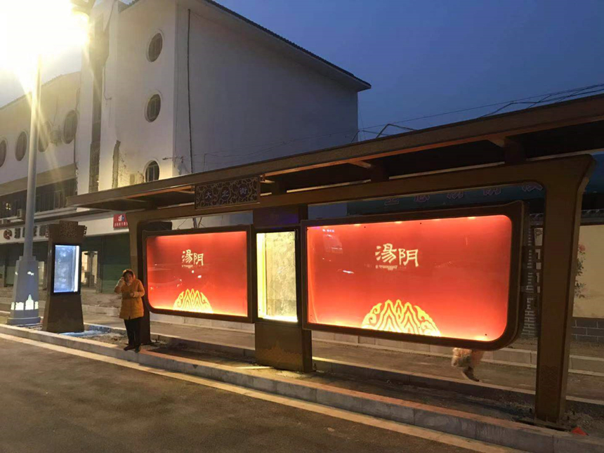 候车亭生产厂家