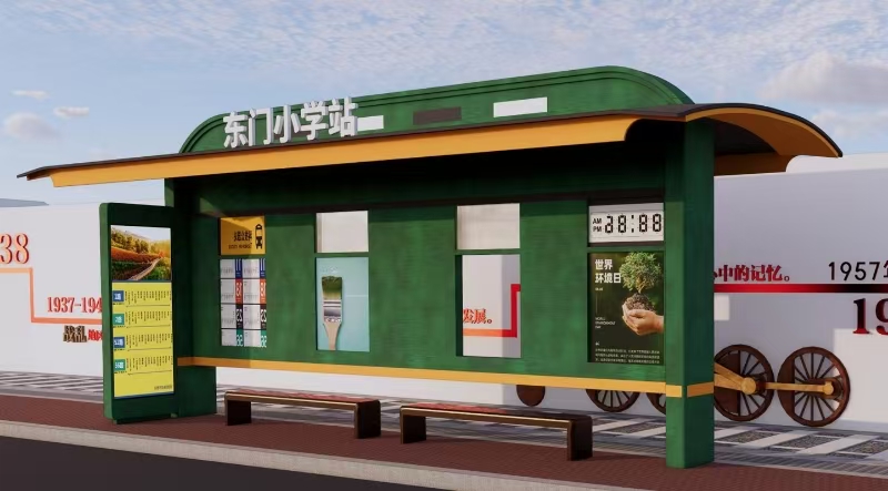福建定制公交站候车亭第二批发货