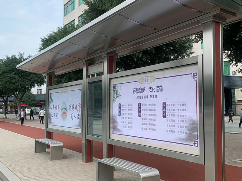 广州不锈钢候车亭