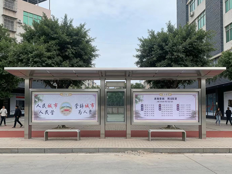 智能候车亭制作