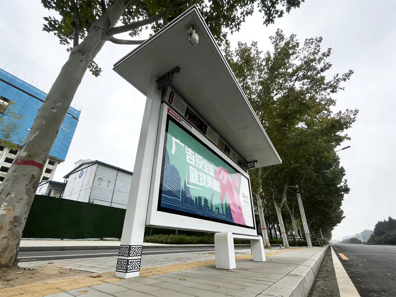 智能候车亭厂家哪里找？