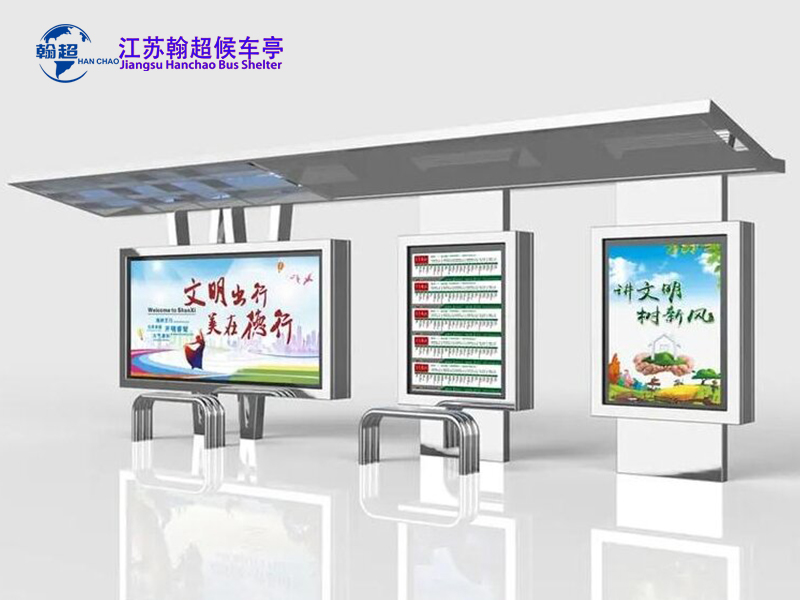 候车亭厂家