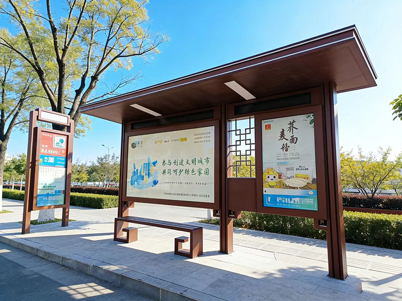 陕西新中式公交候车亭