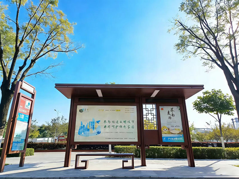 陕西公交候车亭