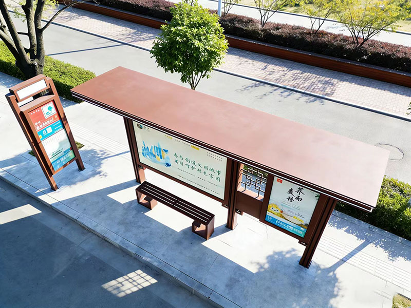 陕西新中式候车亭