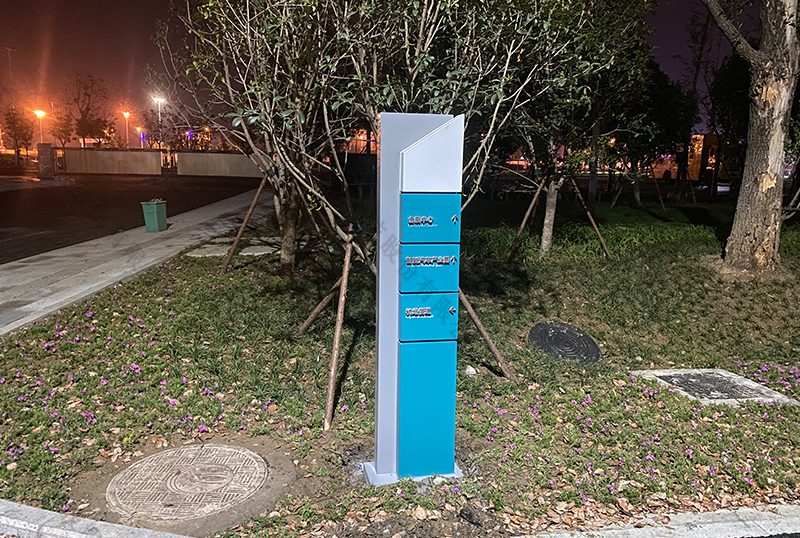 标识标牌制作厂家