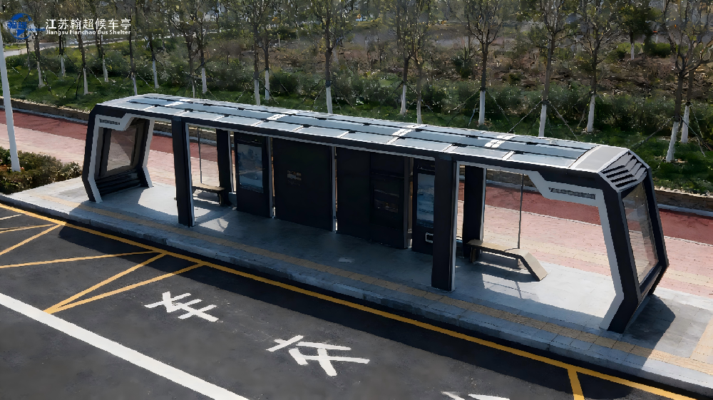 太阳能公交站台