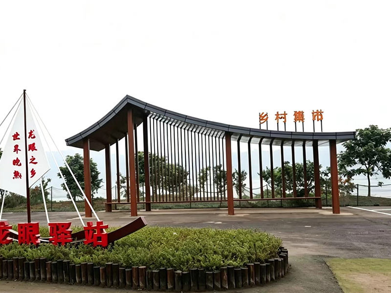 泸州文旅公交站台，中式设计+产业主题，出圈又实用