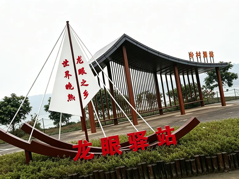 候车亭定制厂家