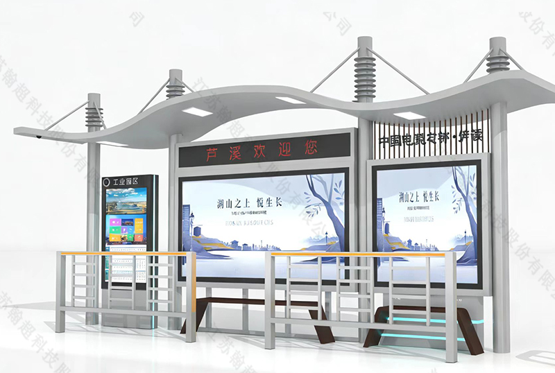 江西定制款公交候车亭发货