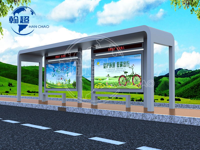 洪湖现代款候车亭第一批发货