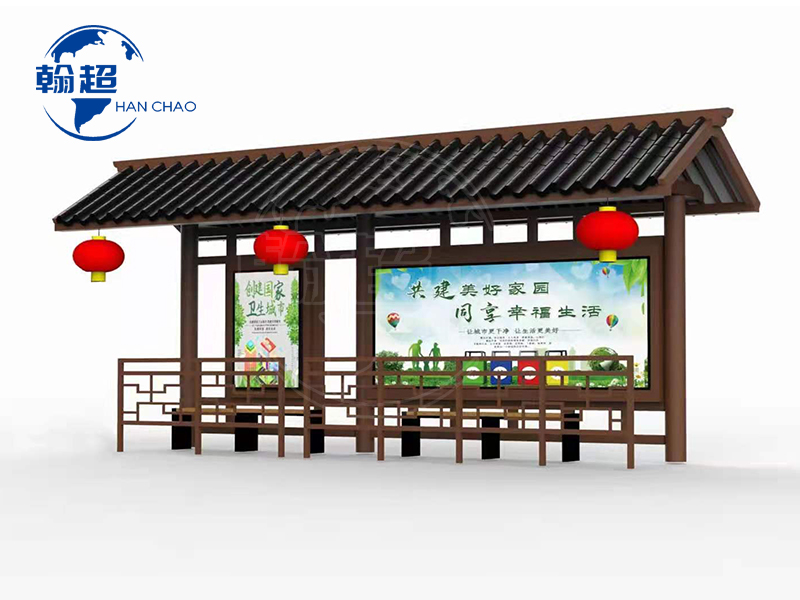 新疆仿古候车亭第5批次发货